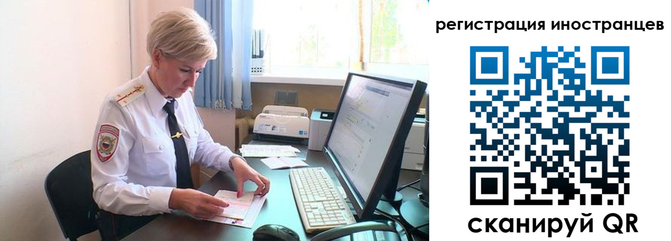 найти адрес прописки в Сургуте